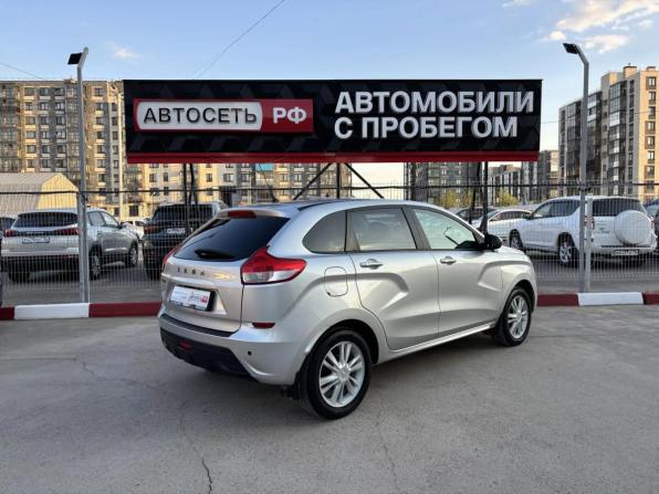 Lada (ВАЗ) XRAY I с пробегом 2016 года, цена 714 820 рублей, 100858 км, хэтчбек, Автокод Объявления
