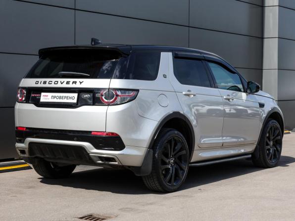 Land Rover Discovery Sport I с пробегом 2017 года, цена 2 149 000 рублей, 157206 км, внедорожник, Автокод Объявления