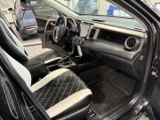 Toyota RAV4 IV (XA40) Орел  - изображение 20