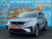 Belgee X50 Набережные Челны  - изображение 34