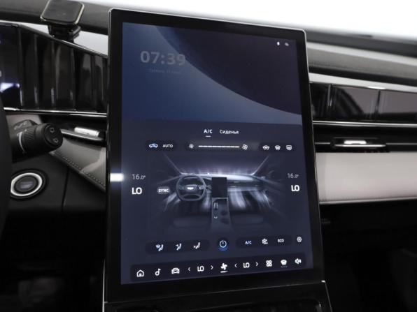 Geely Atlas II с пробегом 2024 года, цена 3 249 500 рублей, 16749 км, внедорожник, Автокод Объявления