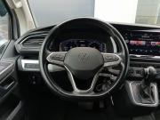 Volkswagen Multivan T6 Рестайлинг Москва  - изображение 38