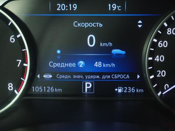 Nissan Murano III (Z52) с пробегом 2019 года, цена 2 590 000 рублей, 105126 км, внедорожник, Автокод Объявления