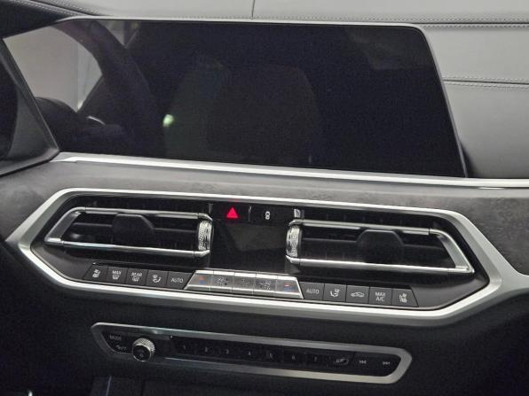 BMW X7 I (G07) с пробегом 2025 года, цена 14 591 000 рублей, 4863 км, внедорожник, Автокод Объявления
