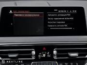 BMW X4 II (G02) Рестайлинг Самара  - изображение 50
