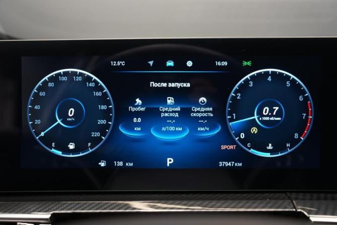 Chery Tiggo 7 Pro Max I Рестайлинг с пробегом 2025 года, цена 2 444 000 рублей, 37934 км, внедорожник, Автокод Объявления