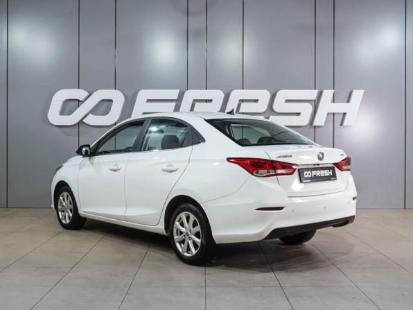 Changan Alsvin с пробегом 2023 года, цена 899 000 рублей, 92301 км, седан, Автокод Объявления