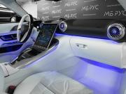 Mercedes-Benz Maybach SL Москва  - изображение 74
