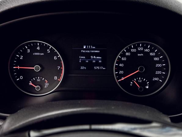 Kia Sportage IV Рестайлинг с пробегом 2019 года, цена 2 199 000 рублей, 57517 км, внедорожник, Автокод Объявления