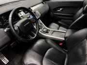Land Rover Range Rover Evoque I Рестайлинг Санкт-Петербург  - изображение 32