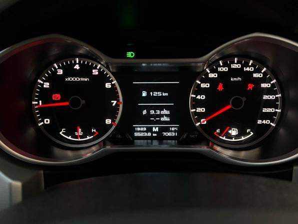 Geely Atlas I с пробегом 2020 года, цена 1 450 000 рублей, 70608 км, внедорожник, Автокод Объявления