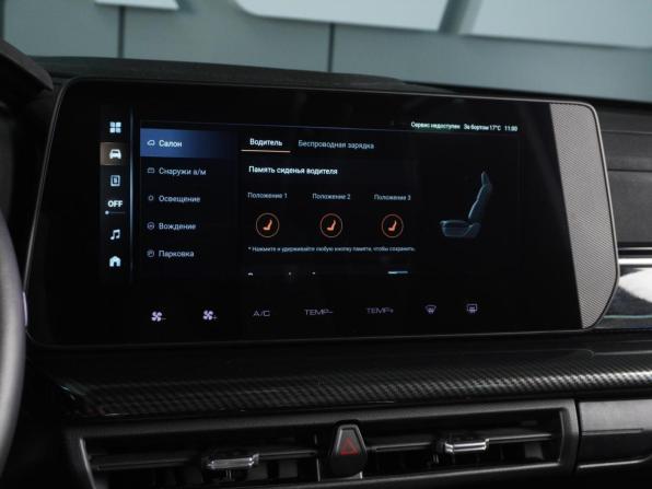 Haval H3 I с пробегом 2024 года, цена 2 759 000 рублей, 35195 км, внедорожник, Автокод Объявления