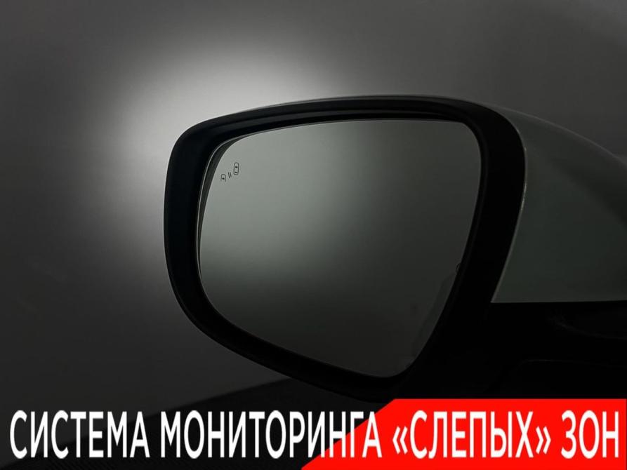 Chery Tiggo 7 Pro Max I Ногинск  - изображение 16