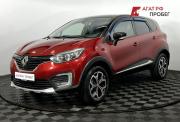 Renault Kaptur I Нижний Новгород  - изображение 24
