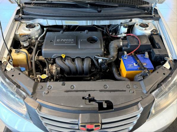 Geely Emgrand EC7 с пробегом 2013 года, цена 314 194 рубля, 197969 км, седан, Автокод Объявления