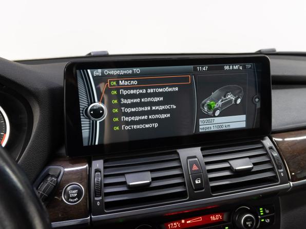 BMW X6 I (E71) Рестайлинг с пробегом 2013 года, цена 2 379 000 рублей, 272479 км, внедорожник, Автокод Объявления