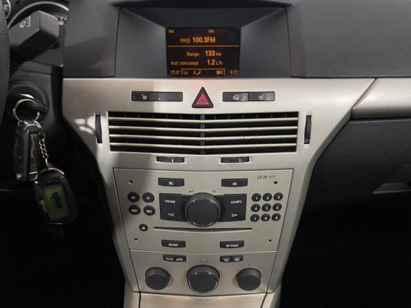 Opel Astra H Рестайлинг с пробегом 2007 года, цена 490 000 рублей, 254574 км, хэтчбек, Автокод Объявления