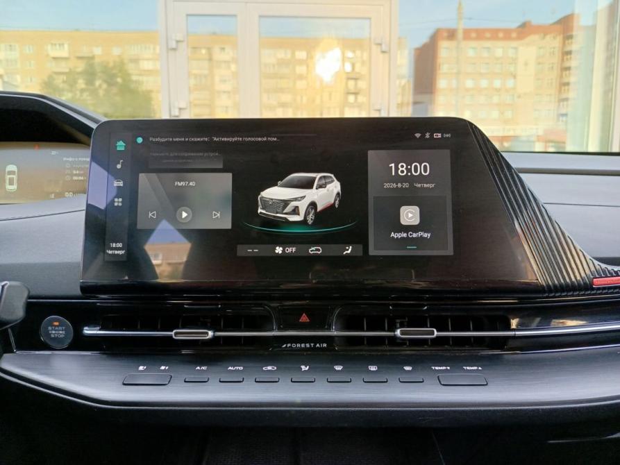 Changan CS55 Plus II Ижевск  - изображение 18