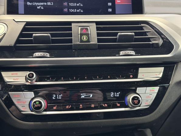 BMW X4 II (G02) с пробегом 2021 года, цена 4 907 000 рублей, 141280 км, внедорожник, Автокод Объявления