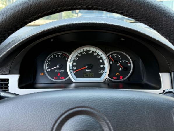 Chevrolet Lacetti I с пробегом 2011 года, цена 480 000 рублей, 196709 км, седан, Автокод Объявления