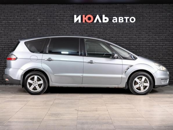 Ford S-MAX I с пробегом 2008 года, цена 670 000 рублей, 355435 км, минивэн, Автокод Объявления
