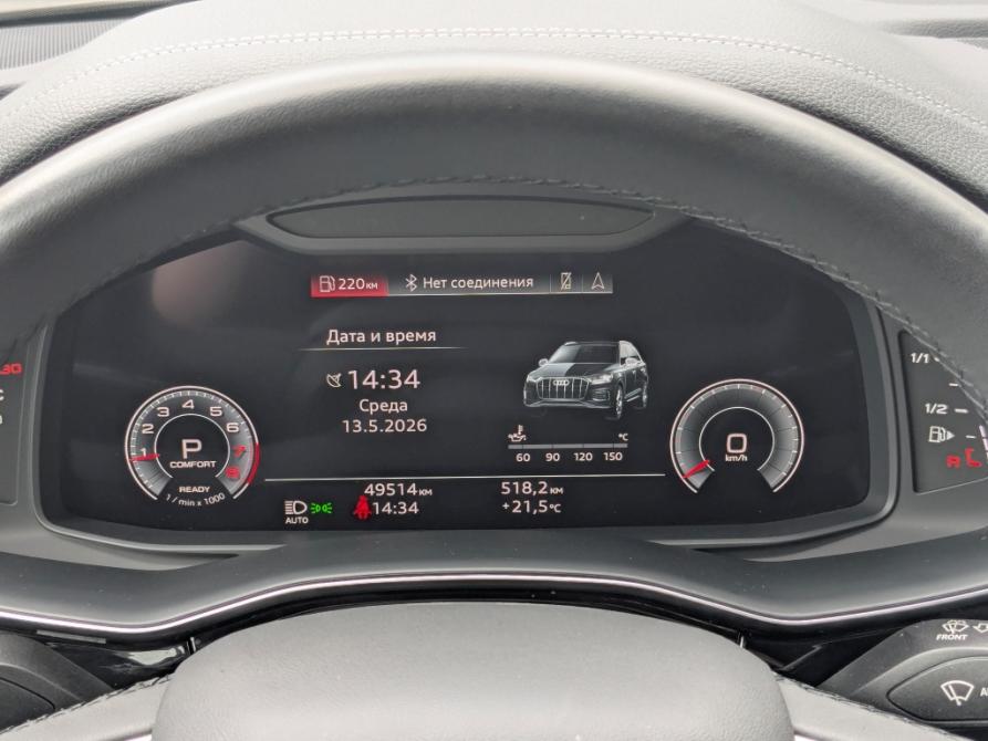 Audi Q7 II (4M) Рестайлинг Москва  - изображение 13