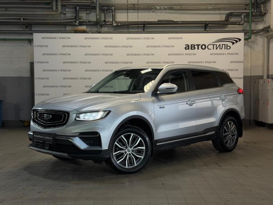Geely Atlas Pro Санкт-Петербург  - изображение 1