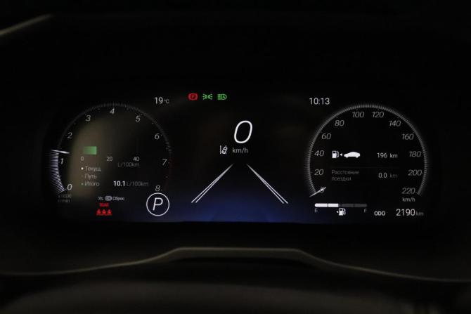 Toyota RAV4 V (XA50) с пробегом 2025 года, цена 4 167 000 рублей, 2189 км, внедорожник, Автокод Объявления