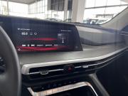Changan CS35 Plus I Рестайлинг Тверь  - изображение 47