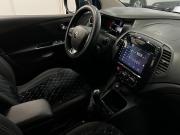 Renault Kaptur I Казань  - изображение 46
