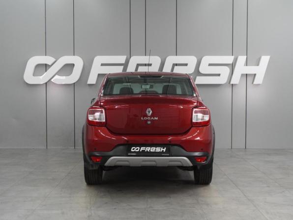 Renault Logan II Рестайлинг с пробегом 2020 года, цена 1 113 000 рублей, 123392 км, седан, Автокод Объявления