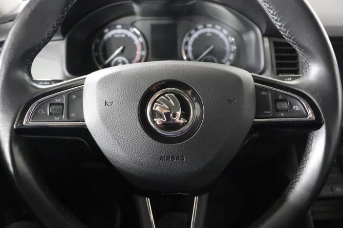 Skoda Kodiaq I с пробегом 2020 года, цена 2 599 990 рублей, 87090 км, внедорожник, Автокод Объявления