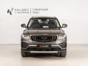 Geely Atlas Pro Казань  - изображение 10