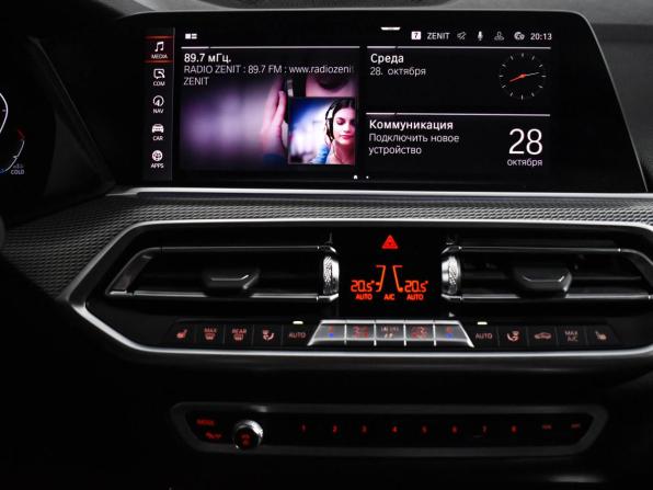BMW X5 IV (G05/G18) с пробегом 2019 года, цена 4 590 000 рублей, 257180 км, внедорожник, Автокод Объявления