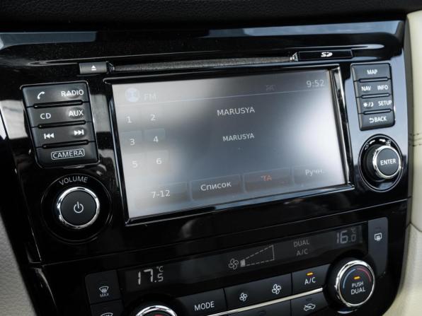 Nissan X-Trail III Рестайлинг с пробегом 2019 года, цена 2 258 100 рублей, 91508 км, внедорожник, Автокод Объявления
