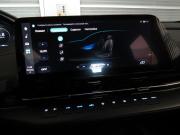 Changan CS55 Plus II Санкт-Петербург  - изображение 36