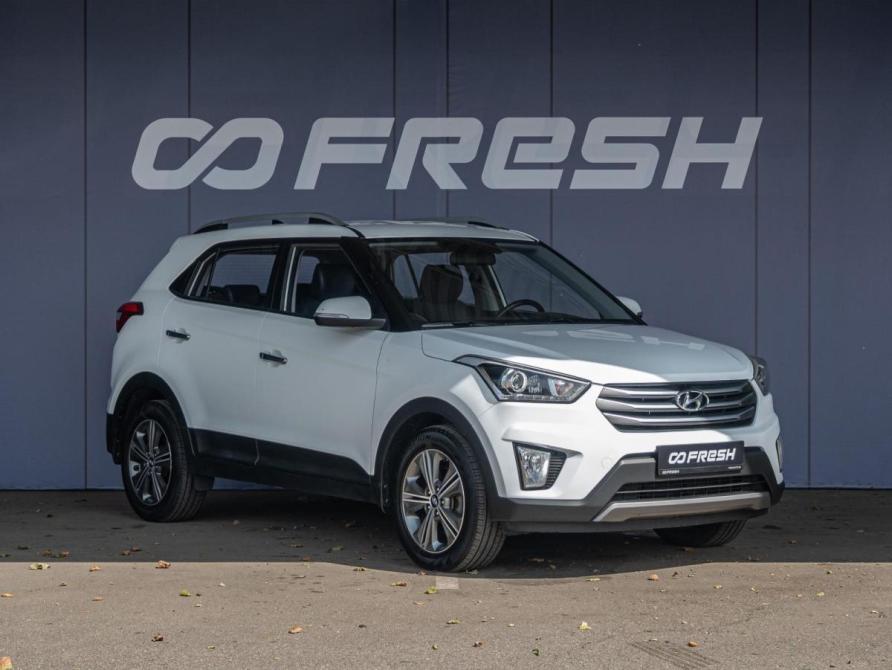 Hyundai Creta I Краснодар  - изображение 1