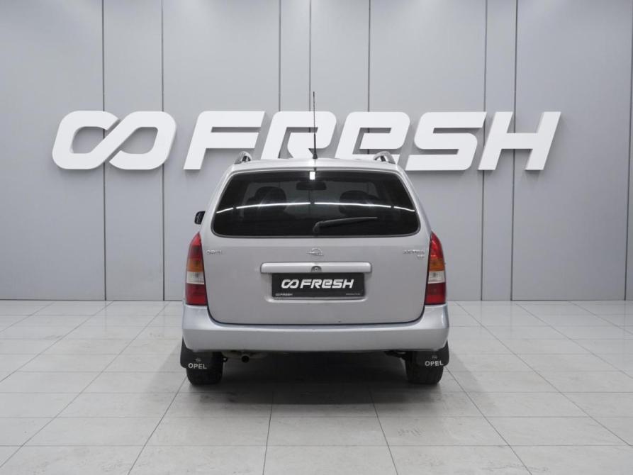 Opel Astra F Ростов-на-Дону  - изображение 4