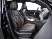 Mercedes-Benz GLE II (V167) Москва  - изображение 35