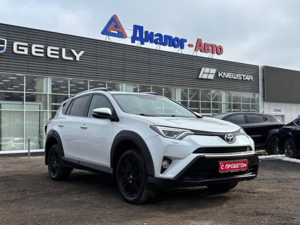 Toyota RAV4 IV (XA40) Рестайлинг с пробегом 2018 года, цена 2 295 000 рублей, 162309 км, внедорожник, Автокод Объявления