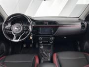 Kia Rio IV Екатеринбург  - изображение 39