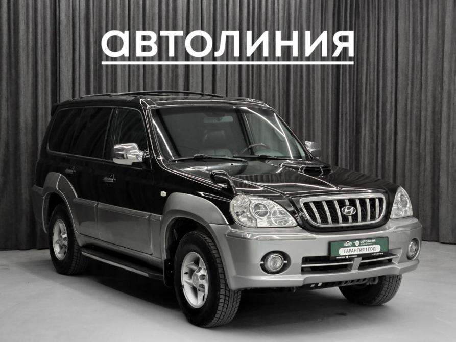 Hyundai Terracan I Красноярск  - изображение 3