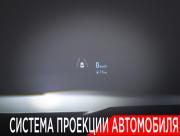 Exeed VX I Москва  - изображение 58