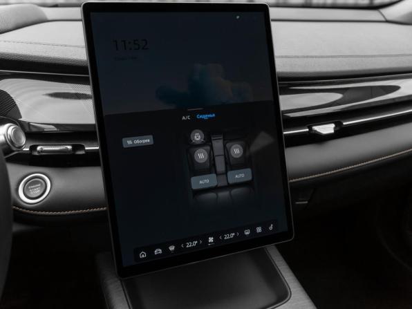 Geely Preface I с пробегом 2024 года, цена 2 720 000 рублей, 8291 км, седан, Автокод Объявления