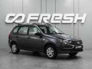 Lada (ВАЗ) Granta I Рестайлинг Воронеж  - изображение 16