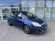Opel Zafira B Рестайлинг Воронеж  - изображение 16