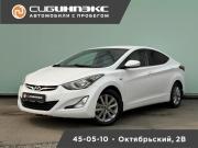 Hyundai Elantra V (MD) Рестайлинг Кемерово  - изображение 16