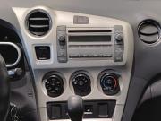Toyota Matrix II (E140) Казань  - изображение 40