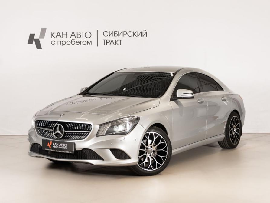 Mercedes-Benz CLA I (C117 X117) Казань  - изображение 1