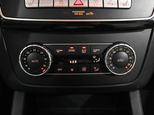 Mercedes-Benz GLE Coupe I (C292) с пробегом 2015 года, цена 3 899 000 рублей, 162933 км, внедорожник, Автокод Объявления